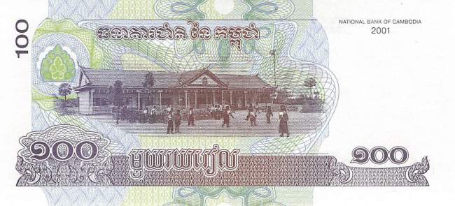 Kambodscha 1000 Riels 2005